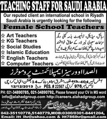 pakistani female jobs in saudi arabia